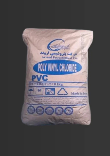 Polyvinyl chloride (PVC)